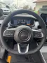 Jeep Avenger The North Face Mild-Hybrid 4xe