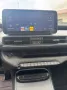 Jeep Avenger The North Face Mild-Hybrid 4xe