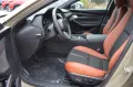 Mazda 3 e-SKYACTIV G 140 Nagisa AT *Leder+LED+3xPDC*