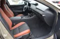 Mazda 3 e-SKYACTIV G 140 Nagisa AT *Leder+LED+3xPDC*