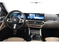 BMW i4 eDrive35 Gran Coupe M Sport Anhängerkupplung 