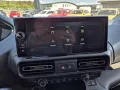 Peugeot Partner L1 Worksite Modu Touch Laderaumboden R-K