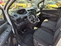 Peugeot Partner L1 Worksite Modu Touch Laderaumboden R-K