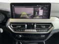 BMW X4 M40d xDr Laser,AHK,Pano,StHz,360,H/K,DAPro,21