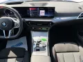 BMW M340d xDrive Lim AdLED,360°,HUD,HiFi,Tempo,18