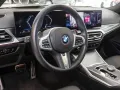 BMW 330 dxDriveMSport+Navi+HUD+RFK+eSitze+NP81.760,-
