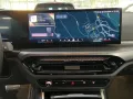 BMW 320 d A xDrive Touring M Spo Sportpaket StandHZG