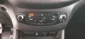 Ford FORD Transit Courier 1.5 TDCi 75CV Van Trend
