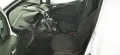 Ford FORD Transit Courier 1.5 TDCi 75CV Van Trend