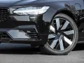Volvo V90 T8 AWD Ultra Dark NP:88.820,-/PANO/AHK/360°