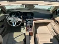 Mercedes-Benz E 250 CGI Cabrio  BE Leder Navi Xenon