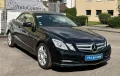 Mercedes-Benz E 250 CGI Cabrio  BE Leder Navi Xenon