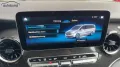 Mercedes-Benz EQV 300 Lang Alu LED NAV NBA PDC RFK SHA Shz