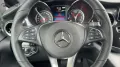 Mercedes-Benz EQV 300 Lang Alu LED NAV NBA PDC RFK SHA Shz