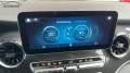 Mercedes-Benz EQV 300 Lang Alu LED NAV NBA PDC RFK SHA Shz