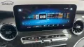 Mercedes-Benz EQV 300 Lang Alu LED NAV NBA PDC RFK SHA Shz