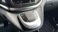 Mercedes-Benz EQV 300 Lang Alu LED NAV NBA PDC RFK SHA Shz
