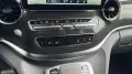 Mercedes-Benz EQV 300 Lang Alu LED NAV NBA PDC RFK SHA Shz