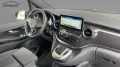 Mercedes-Benz EQV 300 Lang Alu LED NAV NBA PDC RFK SHA Shz