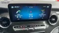 Mercedes-Benz EQV 300 Lang Alu LED NAV NBA PDC RFK SHA Shz