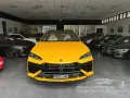 Lamborghini Urus 4.0 V8 phev SE auto