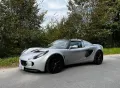 Lotus Komo-Tec  - 111R - LHD - Nitron 