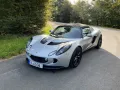 Lotus Komo-Tec  - 111R - LHD - Nitron 
