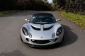 Lotus Komo-Tec  - 111R - LHD - Nitron 