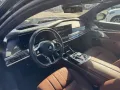 BMW 740d xDrive+M-Sport+ACC+Pano+B&W+Standh
