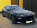 BMW 740d xDrive+M-Sport+ACC+Pano+B&W+Standh