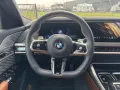 BMW 740d xDrive+M-Sport+ACC+Pano+B&W+Standh