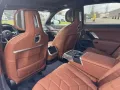 BMW 740d xDrive+M-Sport+ACC+Pano+B&W+Standh