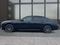 BMW 740d xDrive+M-Sport+ACC+Pano+B&W+Standh