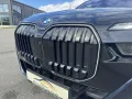 BMW 740d xDrive+M-Sport+ACC+Pano+B&W+Standh