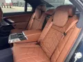 BMW 740d xDrive+M-Sport+ACC+Pano+B&W+Standh
