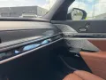 BMW 740d xDrive+M-Sport+ACC+Pano+B&W+Standh