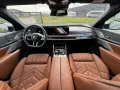 BMW 740d xDrive+M-Sport+ACC+Pano+B&W+Standh
