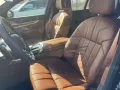 BMW 740d xDrive+M-Sport+ACC+Pano+B&W+Standh