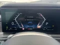 BMW 740d xDrive+M-Sport+ACC+Pano+B&W+Standh