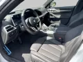 BMW 420 Gran Coupe i Sportpaket Navi Digitales Cockp