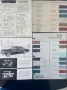 Chrysler Imperial,Originalzustand,1.Hand,3 Jahre Garantie