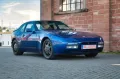 Porsche 944 S2 Targa Coupé/Cabrio