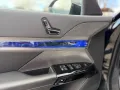 BMW i7 eDrive50*SkyLounge*36o Kamera*All in Black*