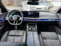 BMW i7 eDrive50*SkyLounge*36o Kamera*All in Black*