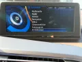 BMW i8 Coupe Navi Head-Up. 2.Hd.