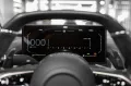 Aston Martin Valhalla *Carbon *B&W *Lift