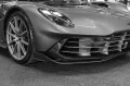 Aston Martin Valhalla *Carbon *B&W *Lift