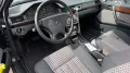 Mercedes-Benz W124 320 CE H-Kennzeichen 