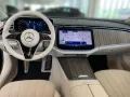 Mercedes-Benz E 400 e 4M Limo EXCLUSIVE*MEMO*PANO*360°KAM*SHZ