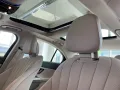 Mercedes-Benz E 400 e 4M Limo EXCLUSIVE*MEMO*PANO*360°KAM*SHZ